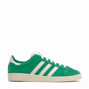 Flower Path Adidas Men Jabbar Lo Green JI3432