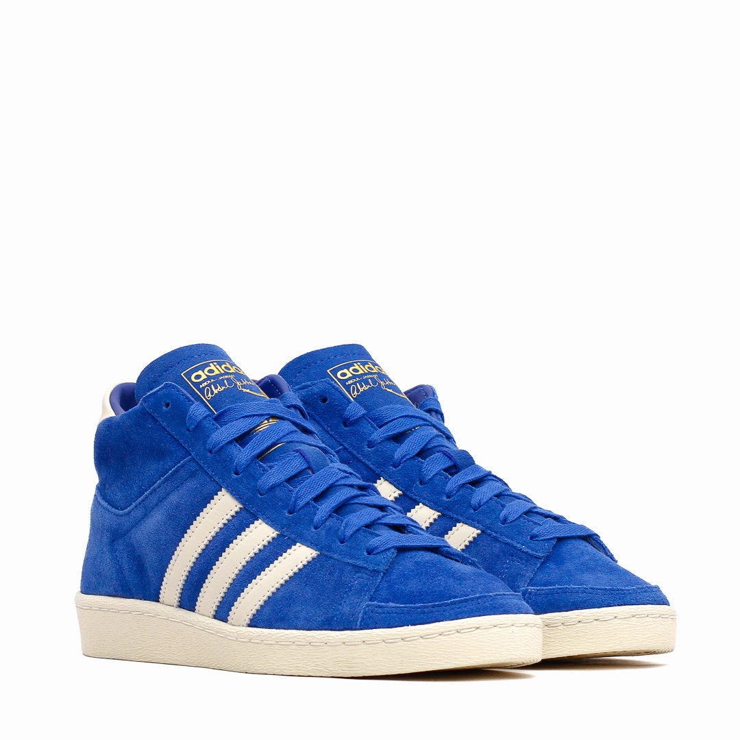Adidas Unisex Jabbar Hi Royal Blue JI3446 Subtle Look