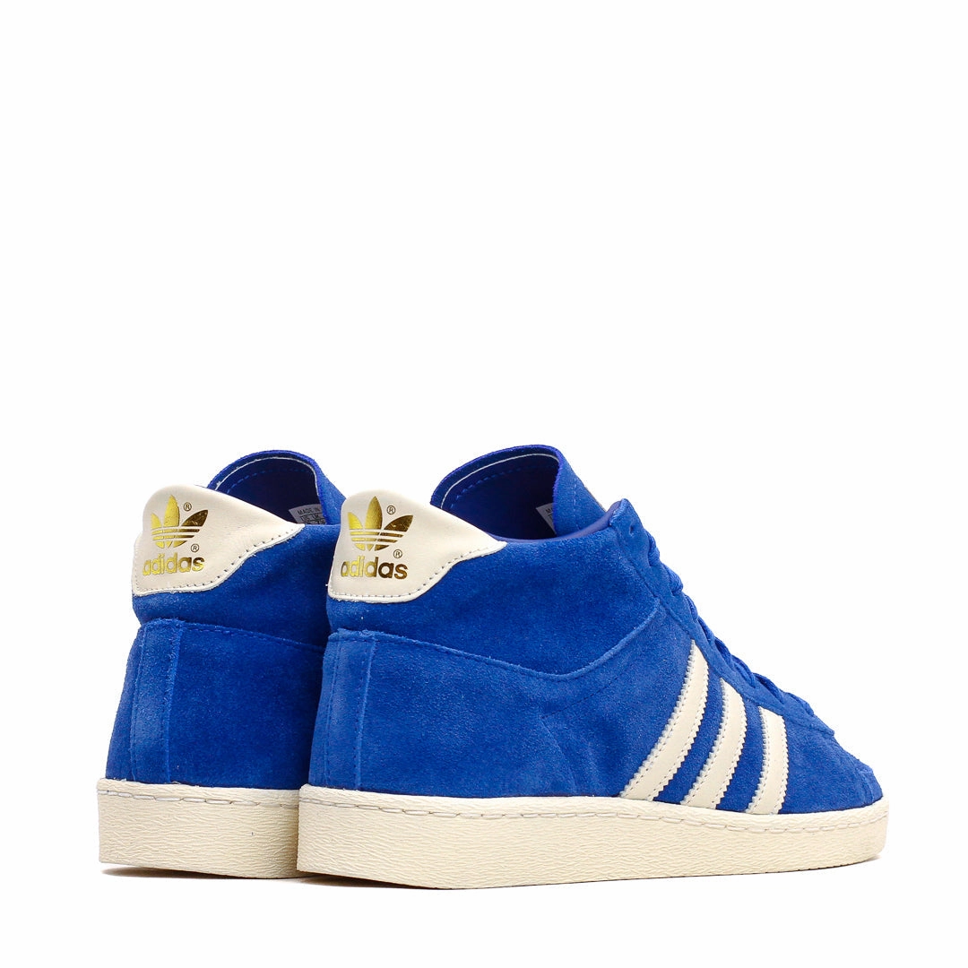 Adidas Unisex Jabbar Hi Royal Blue JI3446 Subtle Look