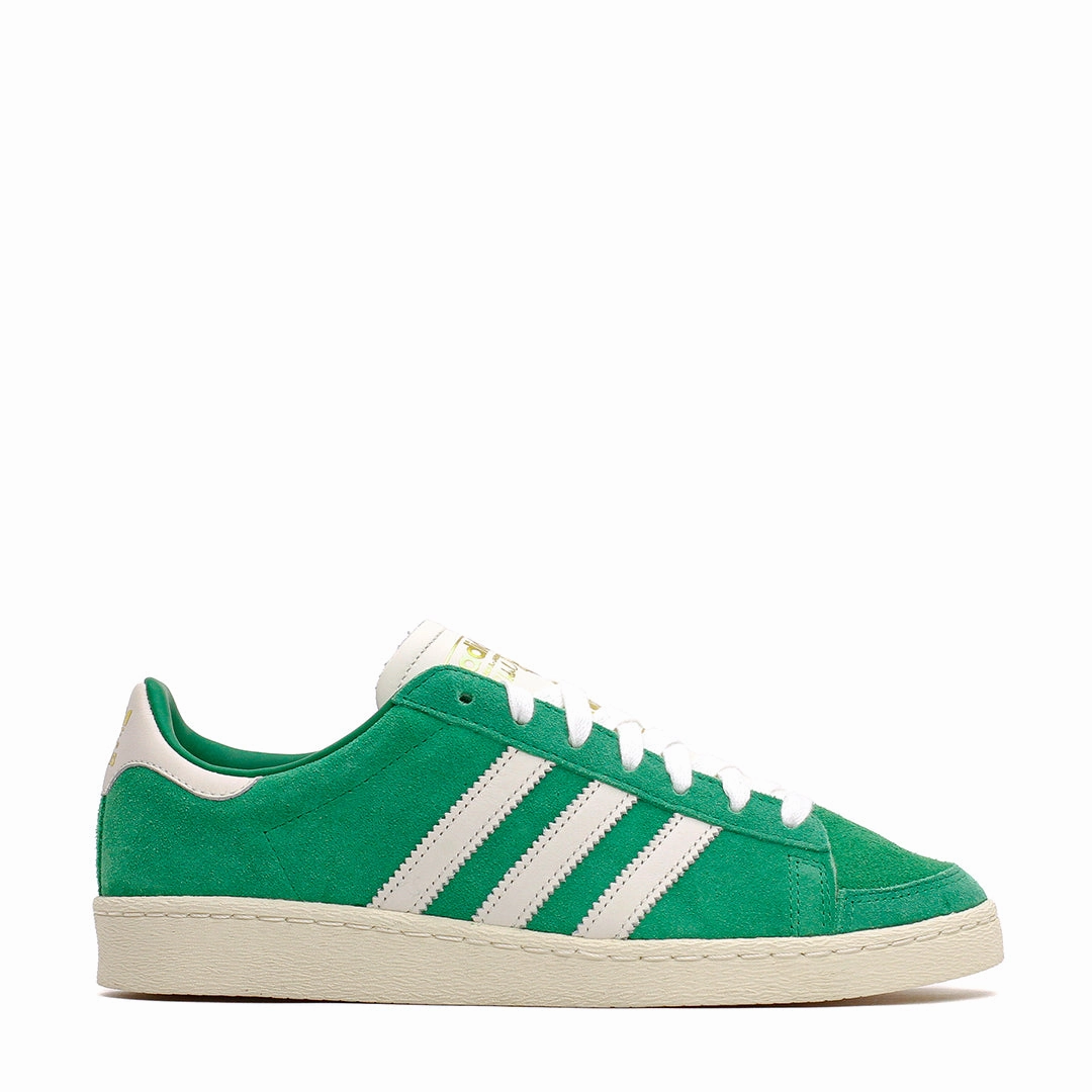 Adidas Men Jabbar Lo Green JI3432 Day Glow