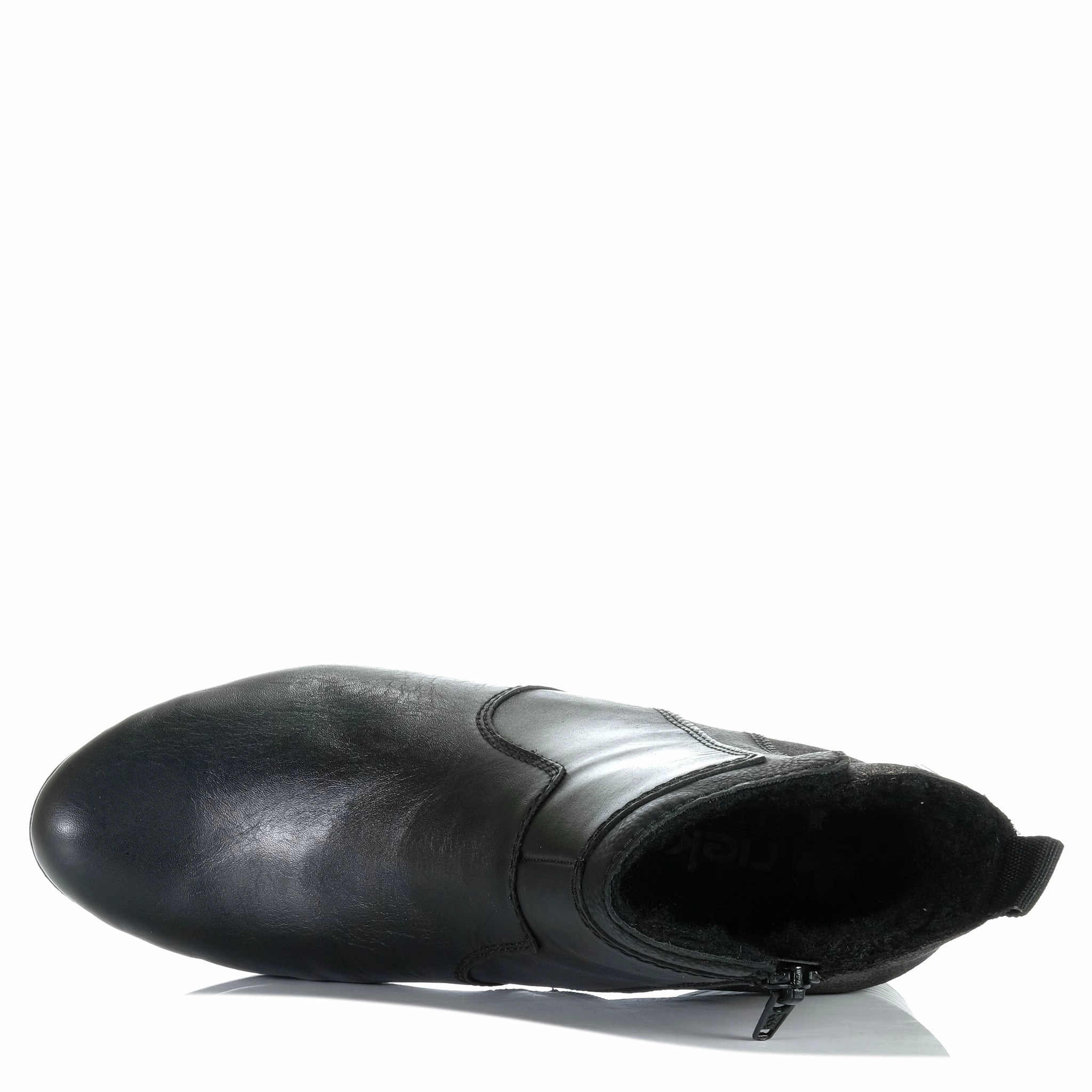 Rieker Chicago 78658/00 Schwarz Relaxed Fit