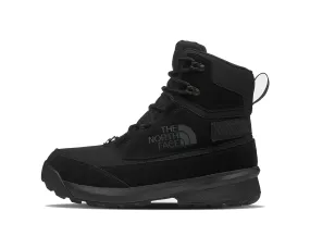 Casual Look Men`s Chilkat V Cognito WTPF Boots