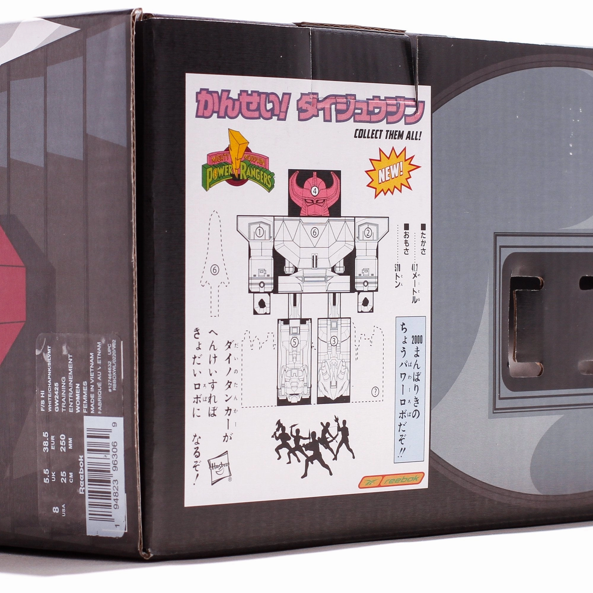 Travel Step Glide Reebok Classics Women x Power Rangers F/S Hi White GW2425