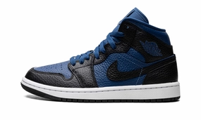 Wmns Air Jordan 1 Mid Split French Blue Active Movement